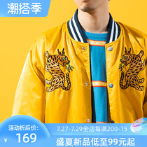 TeenTeam National Tide Small Tiger Embroidery Yellow Baseball Uniform Male Hip Hop Original Tide Card Fall Jacket Jacket