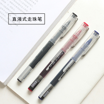 Simple straight type ball pen student examination pen office business gel pen water pen signature pen red and blue black core