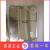 Original Sharp 10 4 inch industrial control LCD screen LQ10D368 LQ10D36A LQ10D367 quality assurance
