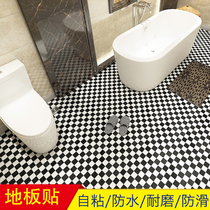 Thickened toilet waterproof non-slip ground wear-resistant self-adhesive floor stickers bathroom Net red plaid stickers