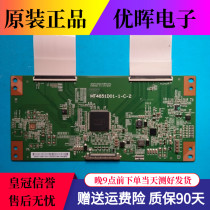 Original L49E5700A-UD Skyworth 49E790U logic board MT4851D01-1-C-2