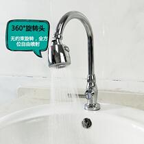 Tap anti-splash kitchen extension toilet splash guard universal wash shower head universal water saving lengthen