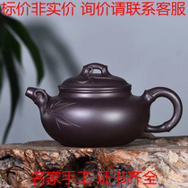 Xu Wei Zhongzhu Rhyme Imitation Ancient Purple Clay 450c National Advanced Arts And Crafts Artist Lixing Purple Sand Pot Full Hand Craftsman