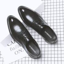 Leather shoes Mens Inron Leisure Shoe Business for All Seasons Mens Inn Leisure Shoes Business Authentic youth Korean version Breathable Groom Bridegroom Mens Shoes