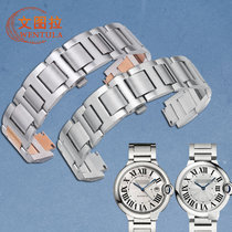 Ventura steel band Alternative Katya Special Blue Balloon Steel Band Watch Steel Band Watch Chain for men and women 18 20