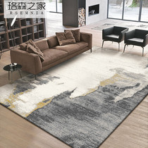 RSEMNIA Nordic modern light lavish living room tea table cushion bedroom full of golden ink abstract New Chinese carpet