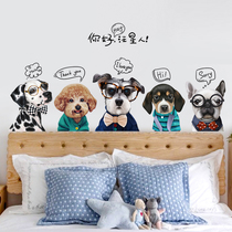  Pet shop decoration wall stickers Dog wall stickers Creative layout personality new home bedroom room bedside stickers