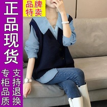 Brand sale to pick up the leakage of foreign trade original single counter 403 shirt vest two-piece set of womens tops foreign gas age reduction