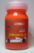 Japan Barchetta Oil paint Formula Fluorescent red (MP series color) BC005