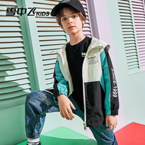 Snow in the fly 2021 spring and autumn childrens coat Boys hooded stormtrooper clothing in the big child labor movement tide