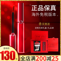 Armani lip glaze 405 flagship store official flagship 401 red tube rotten Tomato color lipstick big 415