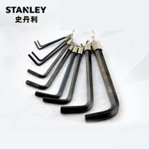 STANLEY STANLEY Metric Imperial 10-piece set Chain Allen wrench Key chain