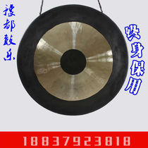 Qin Xiang Bronze Gong 40CM50607080 Cm Large Gong Pure Brass Instrument Opening Gong Traditional Loud and Brass Gong flood control
