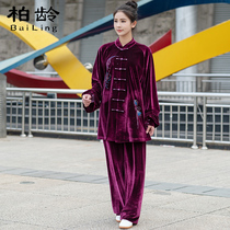 Bai Ling winter thick Taijiquan practice uniforms women custom South Korea fashion foreign style 2021 new purple gold velvet