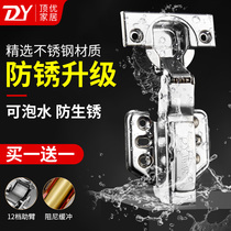 Top 304 Stainless Steel Damping Buffer Hinge Hydraulic Spring Aircraft Wardrobe Kitchen Cabinet Door Hinge Hardware Folding