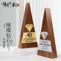 Solid Wood crystal trophy custom-made creative lettering enterprise Championship competition annual award honorary medal production