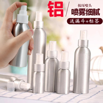 High-end Nanofacial Water Tonic Spray Bottle Alcohol Perfume Split Bottle Lotion SKIN WATER FINE MIST FINE SMALL SAMPLE EMPTY BOTTLE