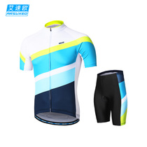 Riding suit mountain bike short-sleeved suits Summer men's bicycle shackled speed-drying road bike equipment