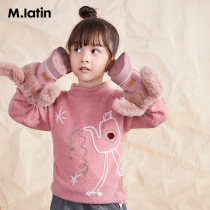 Maladin children women pullover round neck sweater 2020 winter New theme pattern printed sweater