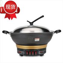 2020 new bifacial pan electric heat pot electric cake pan-pan double use multifunction home stir-fried with an iron pan saute pan saute pan
