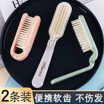 Foldable Portable Travel Soft Tooth Small Comb Carry-on With Straight Hair Curly Hair Curly Hair Comb Plastic Thickening