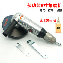 Taiwan Orville OW-2620 stepless speed control Pneumatic angle grinder 5 inch portable grinder
