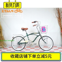 Export Japan bicycle Kawasaki brand retro leisure ATV 20 inch lightweight commuter variable speed unisex