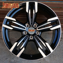 Jun Yuxiang 17 18 19 20 inch adapted BMW 320318328428525730530-series hub