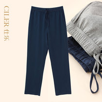 Shile mens cotton trousers loose home pajama pants thin sports outside wear cotton casual home pants