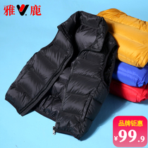 Yose childrens down waistcoat Machia boys girls CUHK Vest Winter Thicken down to wear the autumn and winter canon