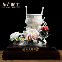 Oriental clay Dehua ceramic flower ornaments Hotel front desk decorative crafts opening gifts Flourishing and brilliant