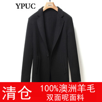 New Youth Mens double-sided cashmere coat long Korean version of slim suit collar wool jacket tide