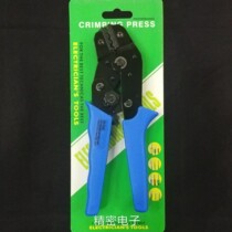 Wire crimping pliers bare terminal high carbon steel cold press pliers crimping pliers terminal pliers 0 5-2 5 square SN-0325