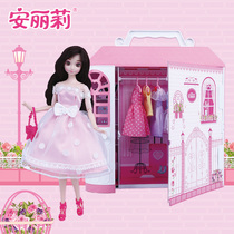 Anli dream wardrobe dressing up doll set big gift box girl princess simulation house toy wardrobe room