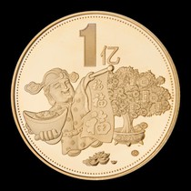 2020 God of wealth inspirational coin(100 million yuan coin) 100 million yuan small target commemorative coin gift good product