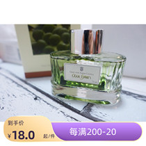 (Small cartridge spot) Huibojia Earl Olive Green Cognac Brown Deep Sea Green Pen Subset Ink