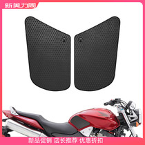 Apply to Honda Horna 900 modified CB919 new 02 - 07 fuel tank anti - slip side sticker
