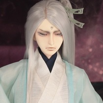 Dikadoll-Uncle-Yuyu()