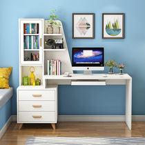 Modern simple student home desk bookshelf combination children solid wood desktop computer desk bookcase one European style
