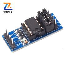 EEPROM memory module I2C interface AT24C01 02 04 08 16 32 64 128 256mm optional