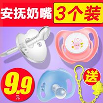 Sleeping type month flat head soothing silicone cat pacifier light baby child nipple super soft New 39 618