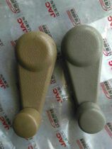 Jianghuai light truck accessories Wei Ling Junbell Kangling handle good luck glass rock the original spot