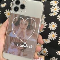 Instagram Korean niche design Apple phone case chasing Star Girl Rush cute couple show love