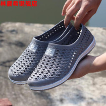 Summer new men and women casual soft bottom non-slip waterproof and breathable couples beach shoes hollowed-out outdoor plastic sandals