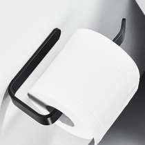 Toilet paper tissue box bathroom drawer box rack non-punching toilet paper box wall-mounted roll paper holder toilet rack