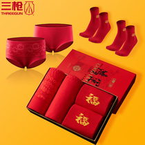 Three-gun underwear gift box womens life socks wedding wedding wedding Big Red ladies red underwear 40616