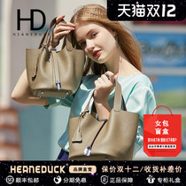 HEANEDUCK bag 2021 new bag bucket bag simple fashion niche design lychee pattern handbag