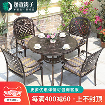Outdoor Table And Chairs Patio Balcony Garden Casual Open-air Terrace Cast Aluminum outdoor yard Home Five pieces of table and chairs