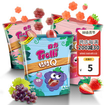 # Mental valley snack Trolli mouth force 60g grape strawberry mixed flavor candy rubber sugar sweetened children