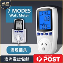 Electricity Bill usage electricity metering power meter Australian gauge socket monitoring (Australia shipped)
